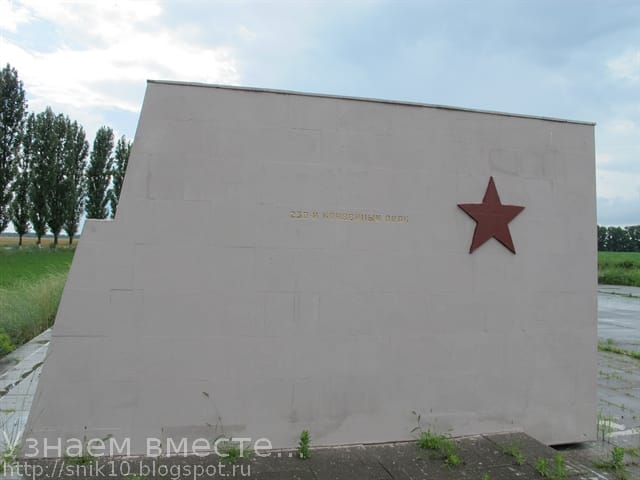 Номера частей и подразделений, принимавших участие в битве за Ростов-на-Дону, высеченные на пилонах